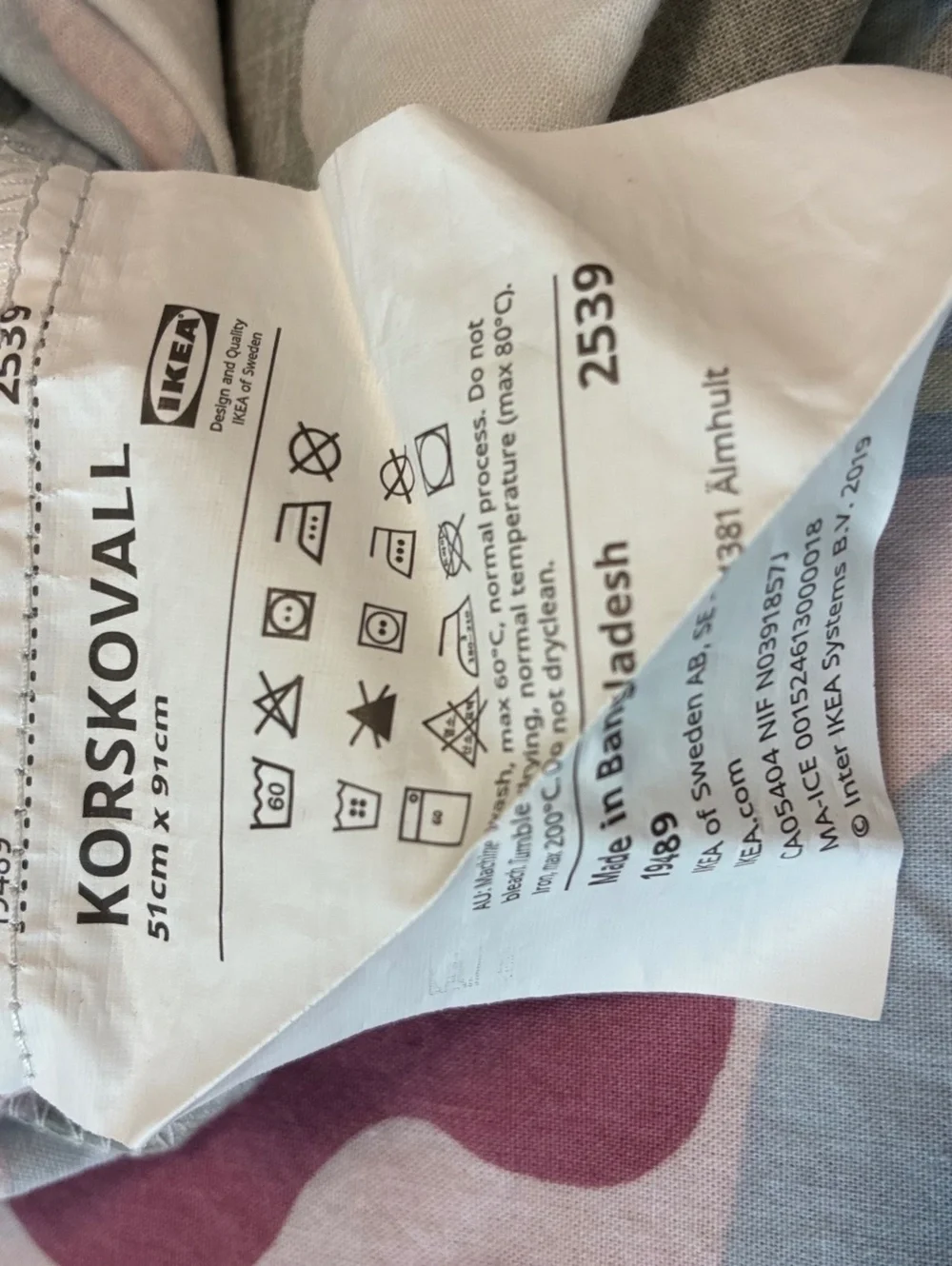 IKEA KORSKOVALL Floral Duvet Cover and 2pillowcases